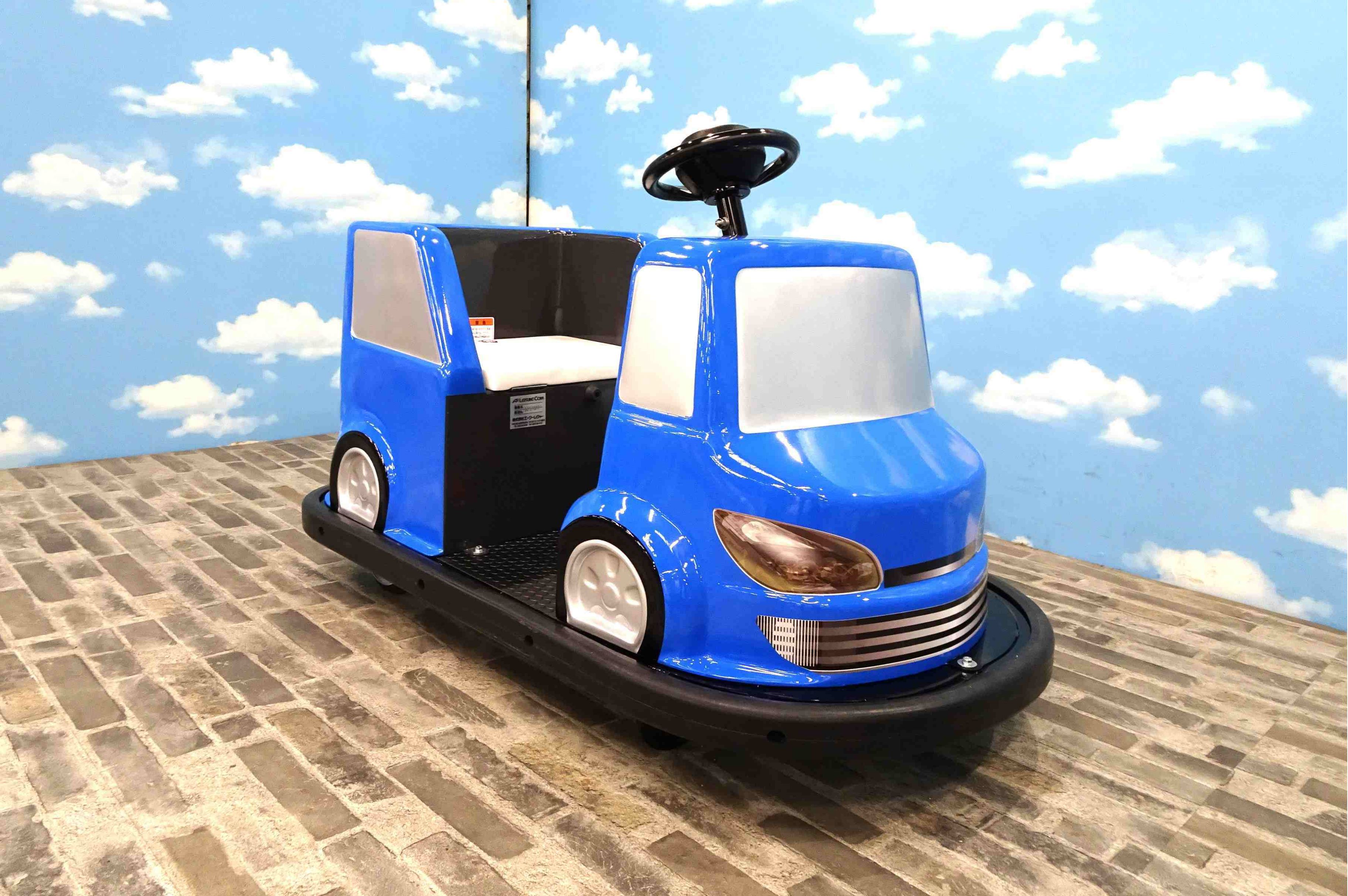 どらいぶくんミニ