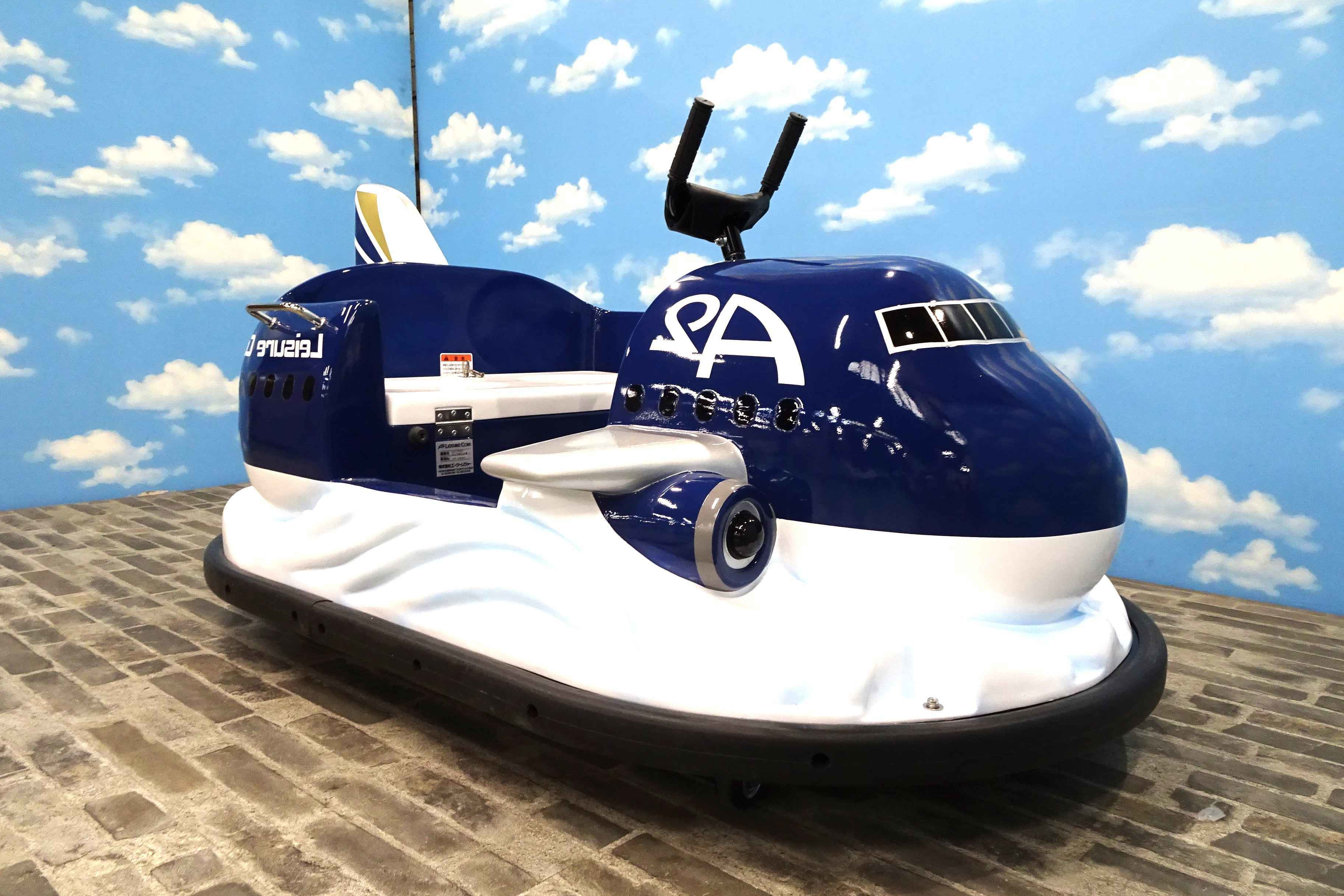 おそらシリーズ