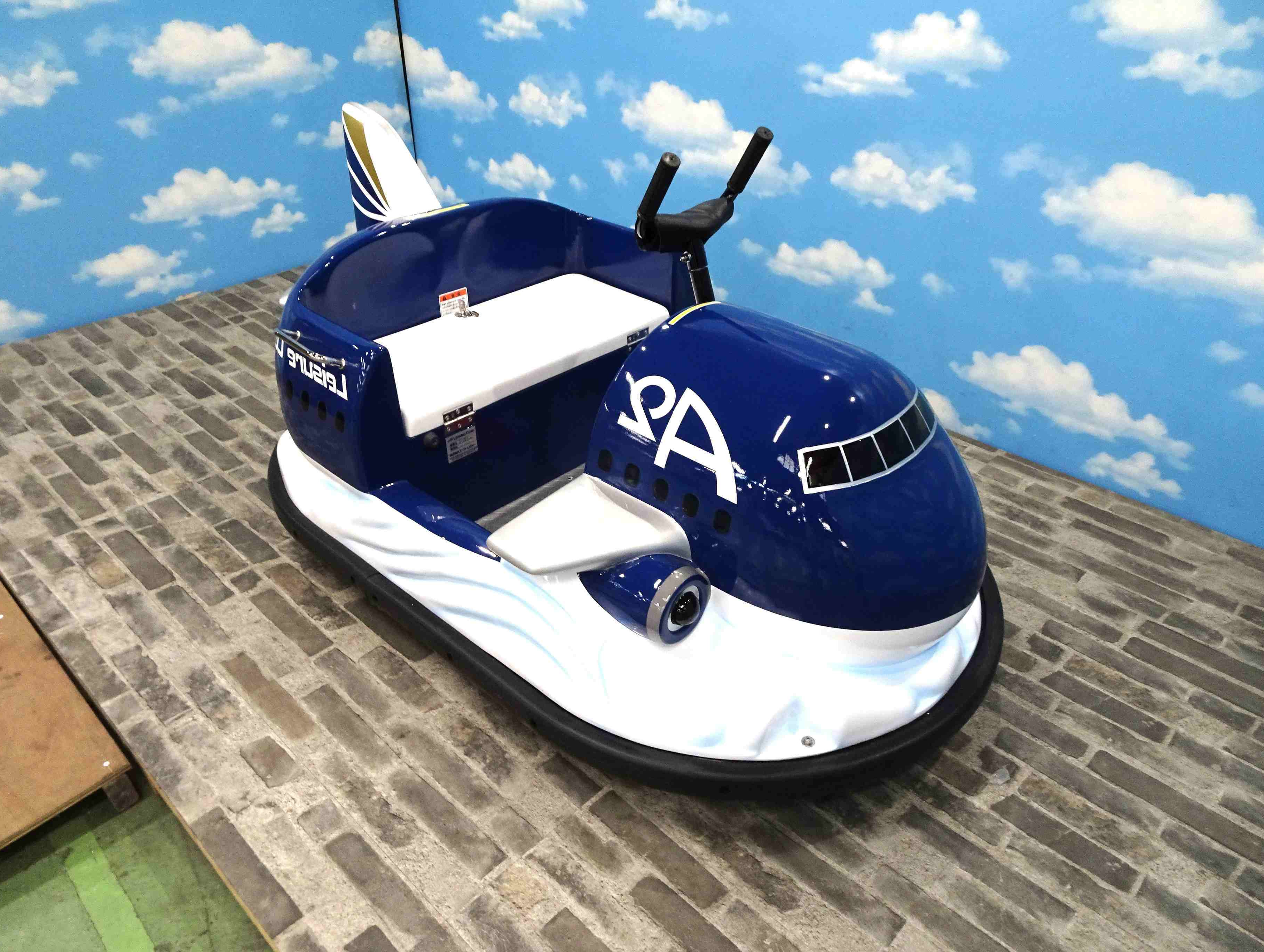 おそらシリーズ