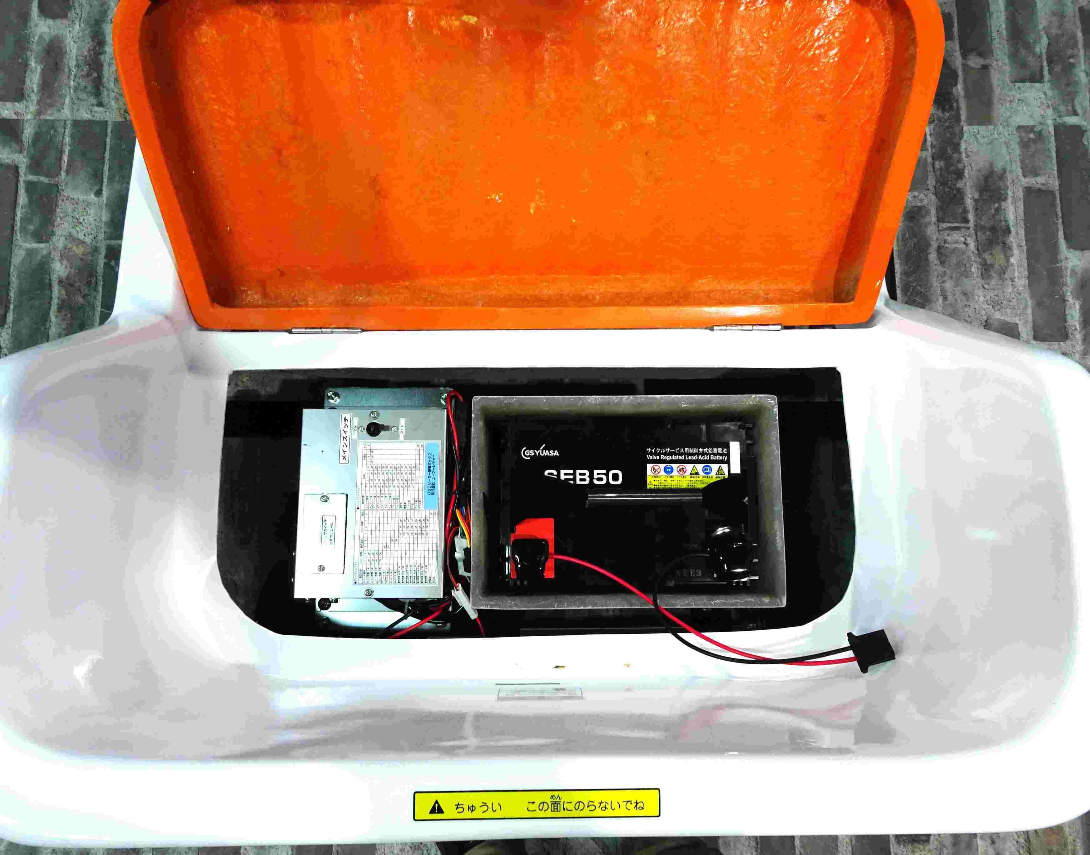 コネクター式充電