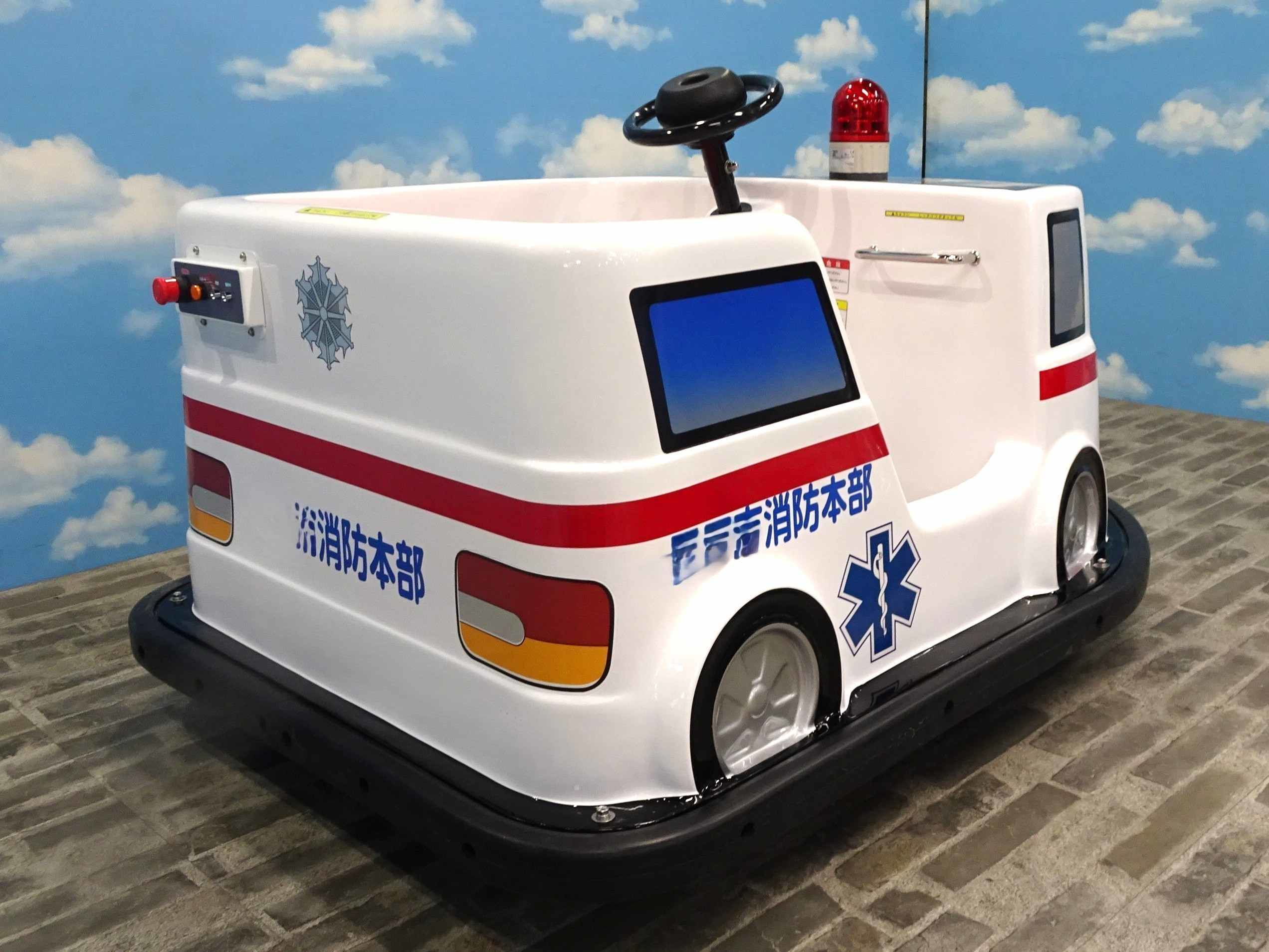 救急車