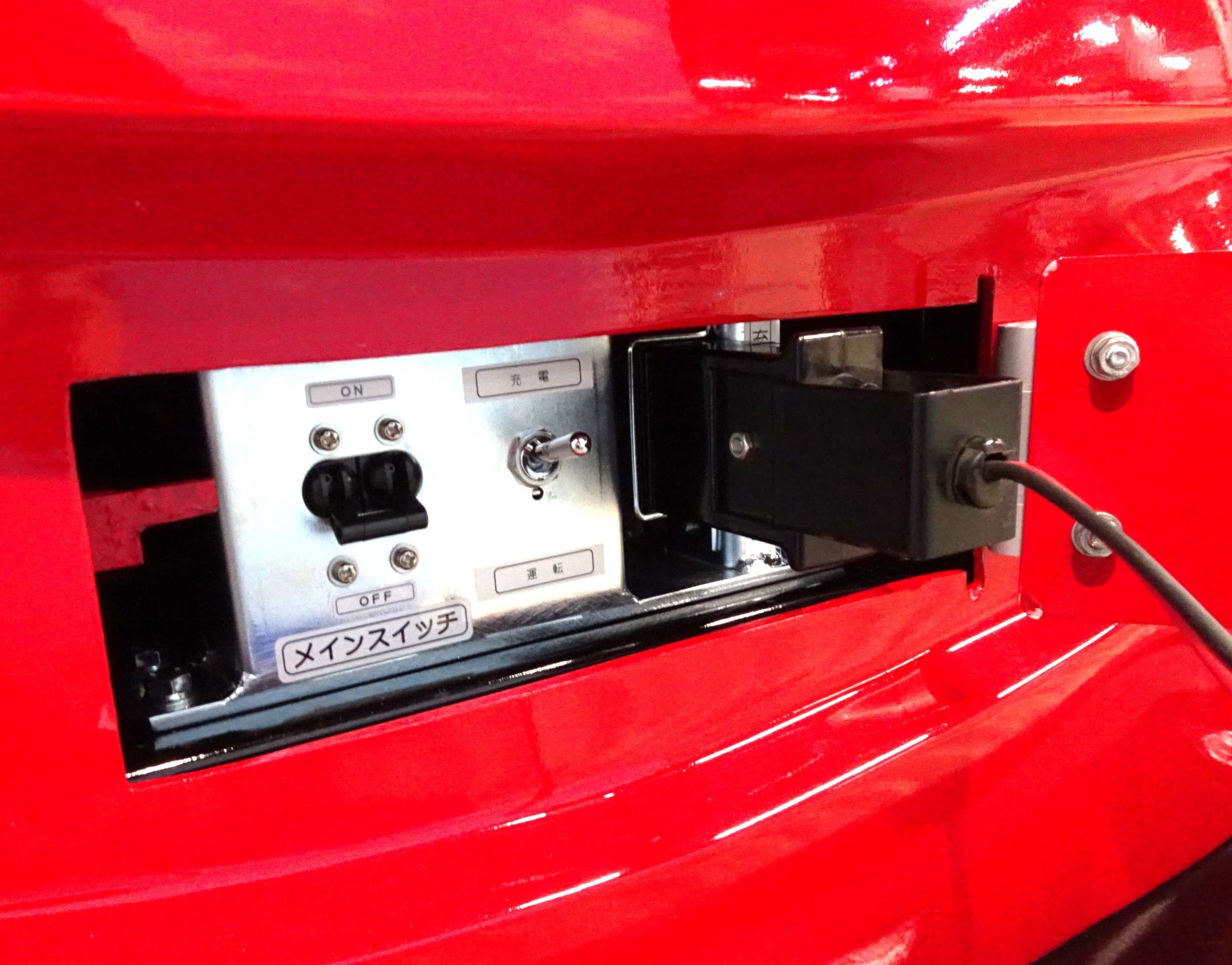 コネクター式充電