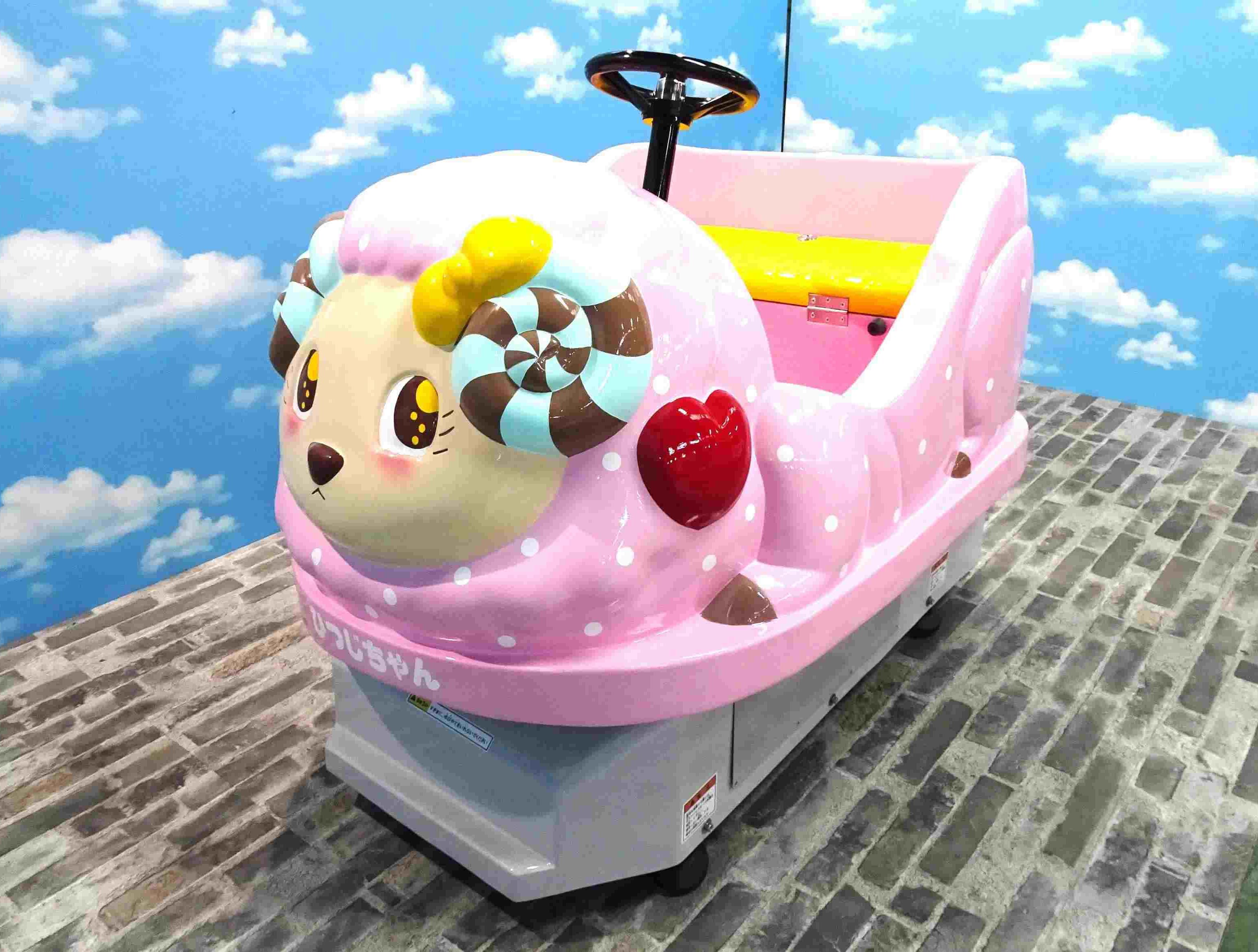 ひつじちゃん