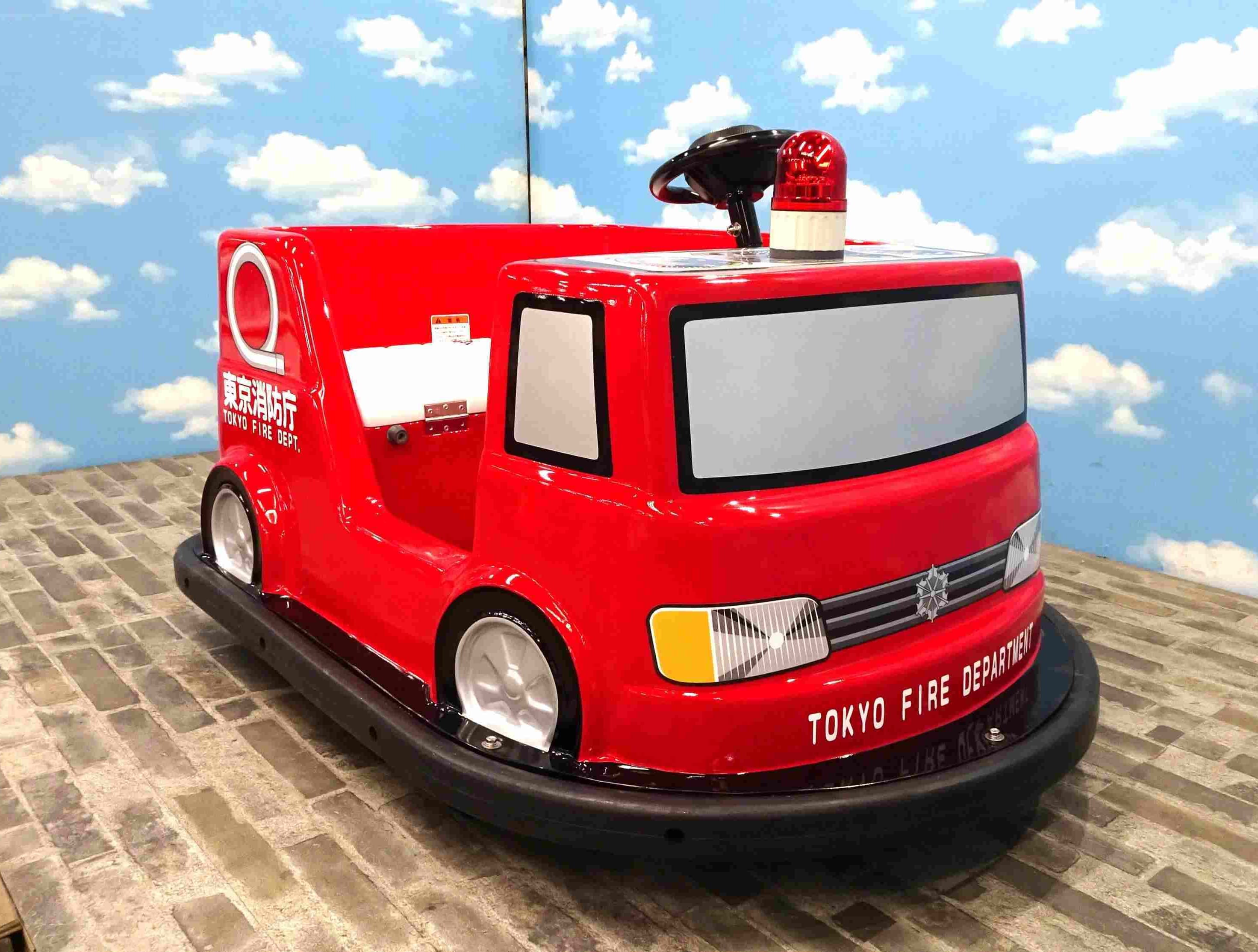消防車