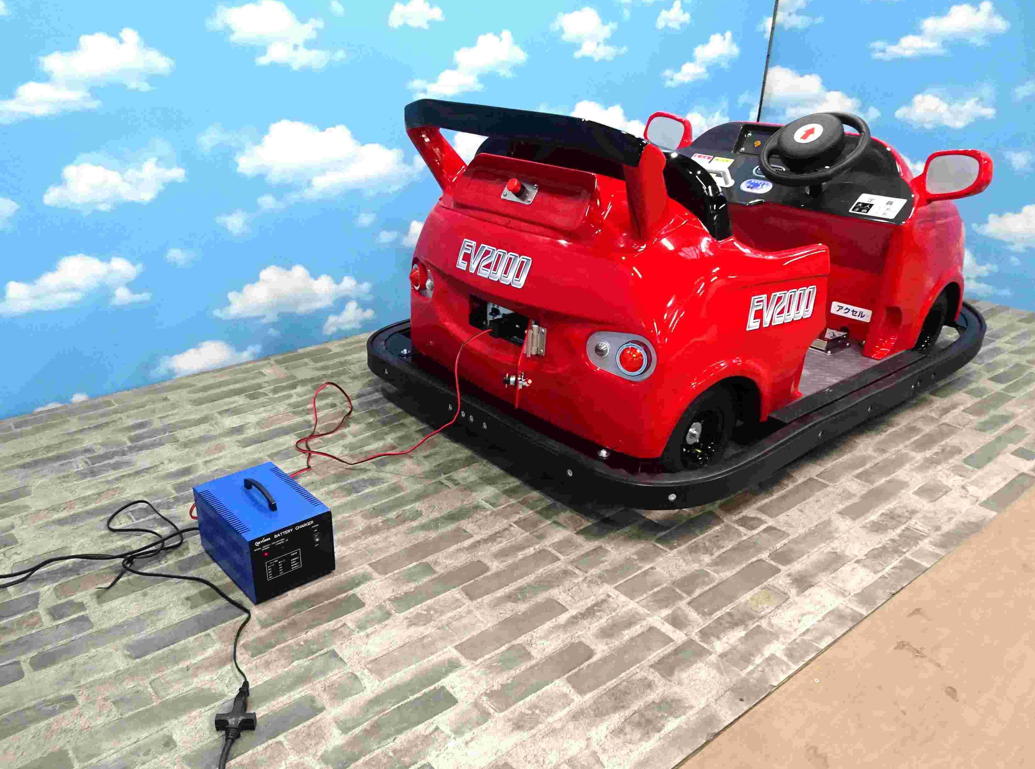 コネクター式充電